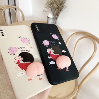 Ốp Mông Shin Mochi Cạnh Vuông