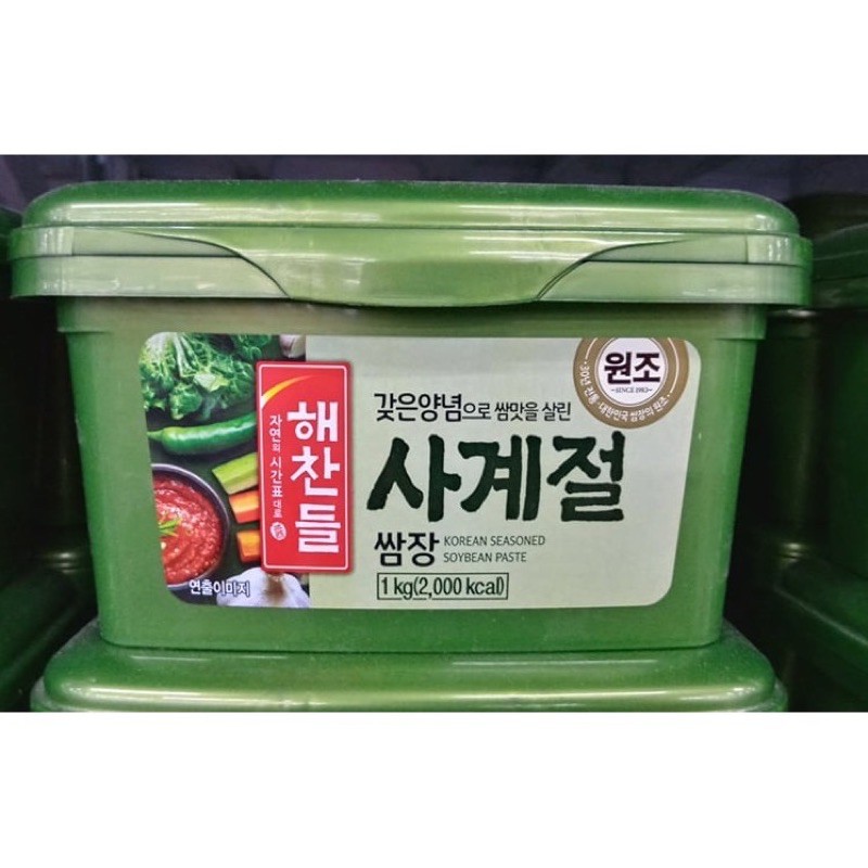 Tương trộn chấm thịt Ssamjang Hàn Quốc 1kg. 쌈장