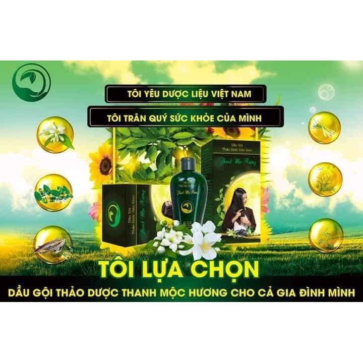 Dầu xả Thanh Mộc Hương 200ml cho tóc mềm mượt