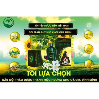 Dầu xả Thanh Mộc Hương