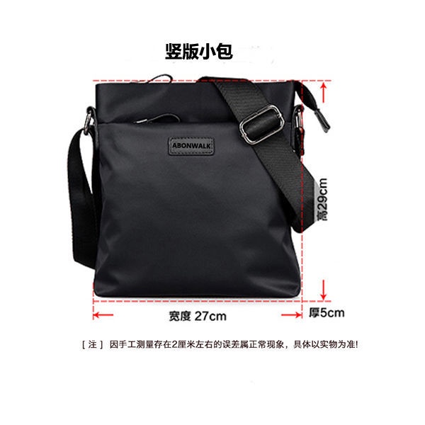 Oyster✱ Túi đeo vai vải Oxford thiết kế cá tính cho nam | BigBuy360 - bigbuy360.vn