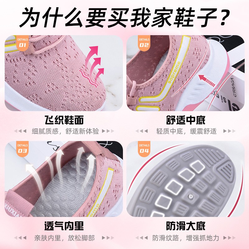 Giày Thể Thao Thời Trang Mùa Xuân 2021 Cho Nữ | BigBuy360 - bigbuy360.vn