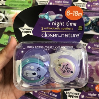 Núm ti giả Tommee Tippee Úc set 2 cái