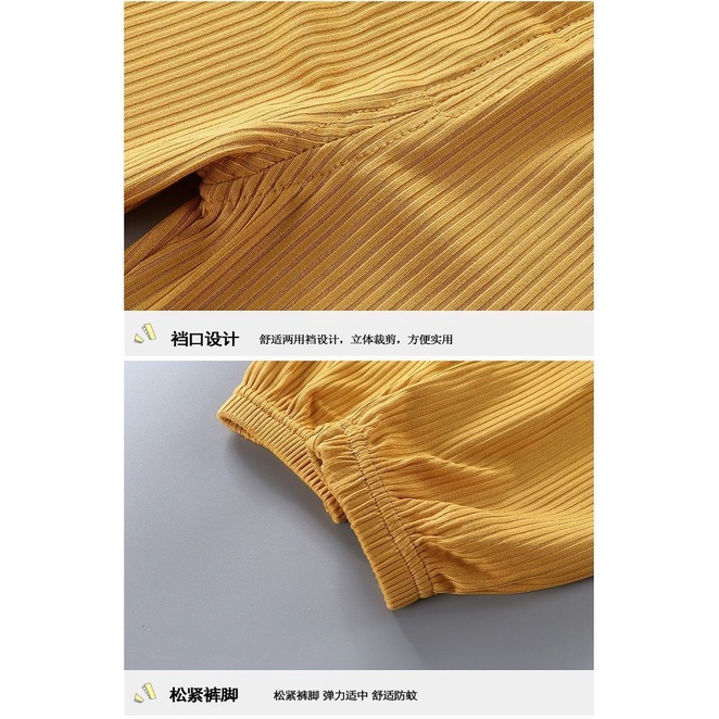 [Babycat] Hàng Có Sẵn Quần Thể Thao Dài Dáng Rộng Bằng Lụa Lạnh Mỏng Chống Muỗi Phong Cách Nhật Hàn Thời Trang Mùa Hè Hàng Bán Chạy Dành Cho Bé Trai Và Bé Gái