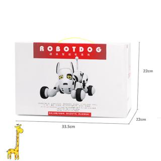 Chó robot điện tử thông minh