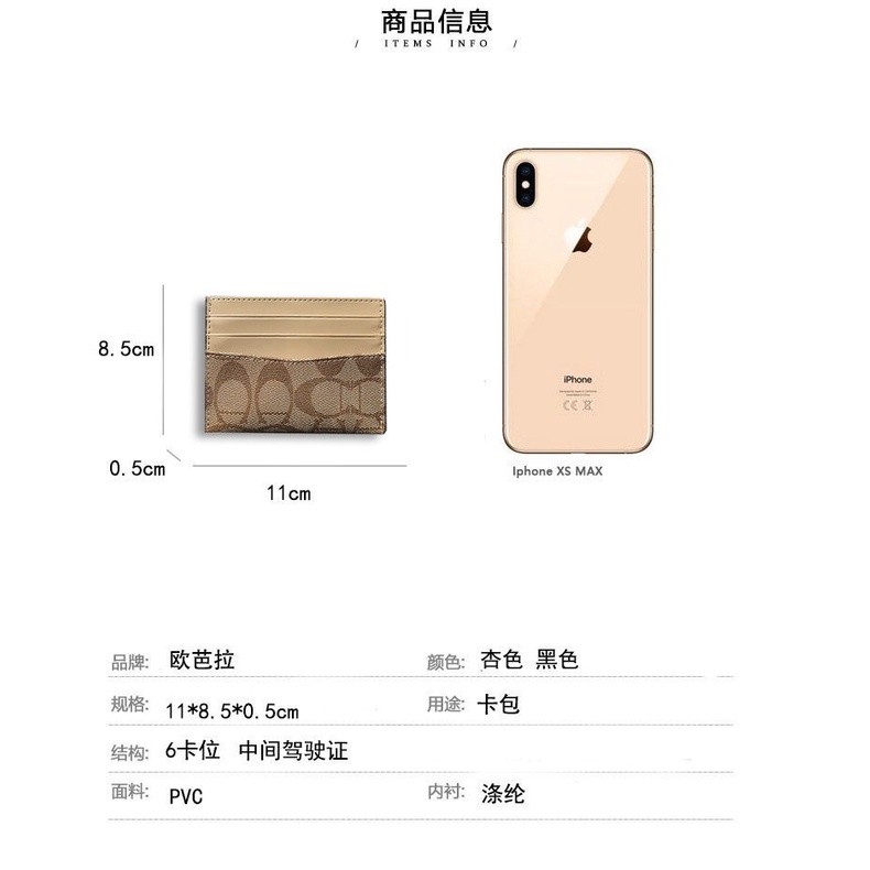 Ví Đựng Thẻ Bằng Da Bò Chất Lượng Cao Phong Cách Đơn Giản