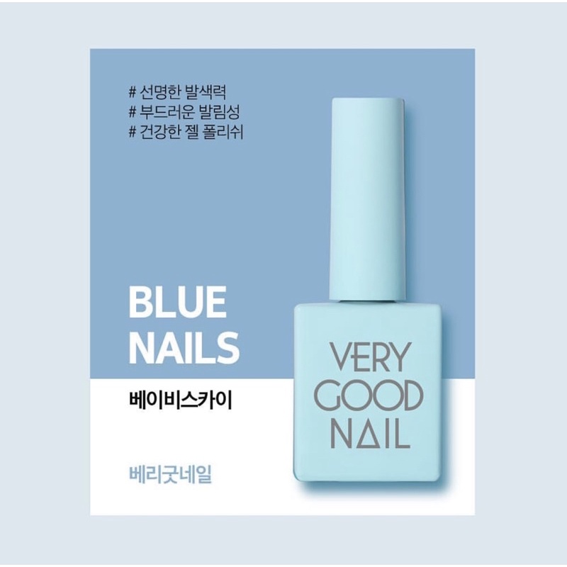 Chính hãng-Freeship SƠN GEL HÀN QUỐC VERY GOOD NAIL TONE MÀU XANH BLUE ( giá 1 chai)