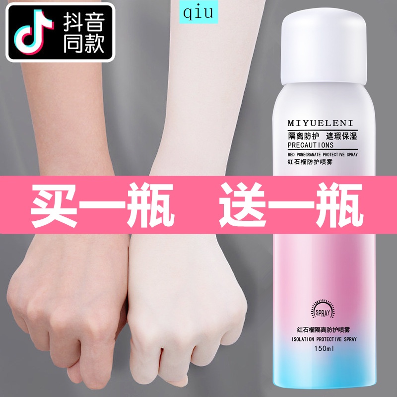 Kem chống nắng dạng xịt bảo vệ da khỏi tia Uv | BigBuy360 - bigbuy360.vn