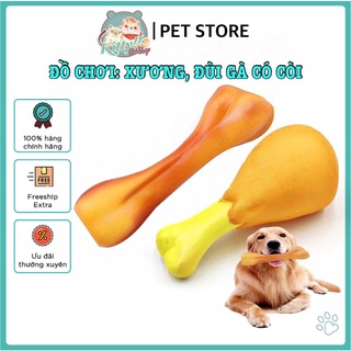 Đồ chơi cho chó: xương gặm, đùi gà Sillicone có còi dành cho chó giúp giảm ngứa răng, stress - Kitty Pet Shop