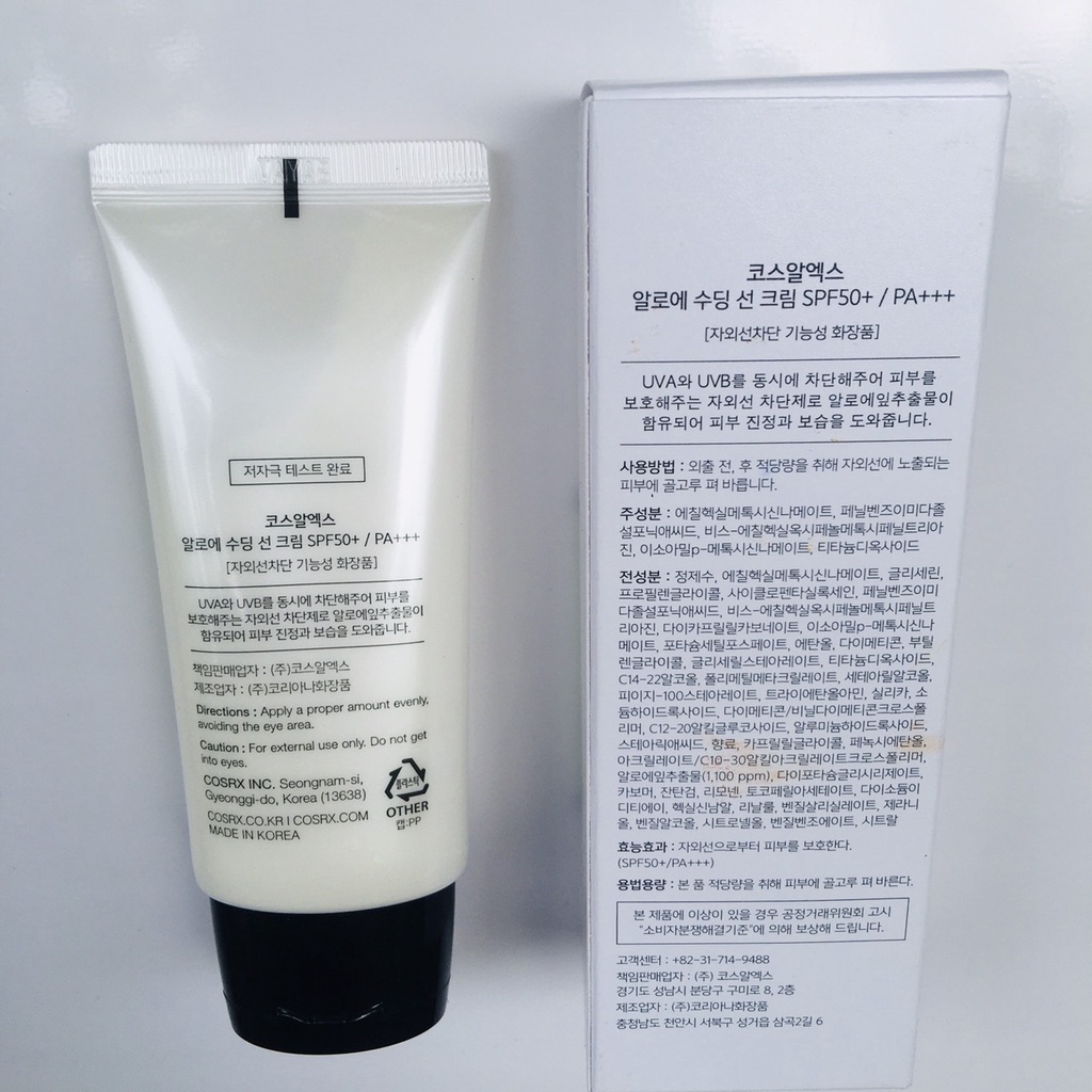 Kem chống nắng Cosrx Aloe Soothing Sun Cream SPF50/PA+++ 60ml Hàn Quốc | BigBuy360 - bigbuy360.vn