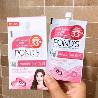 Hộp 6 gói kem Pond's Thái Lan