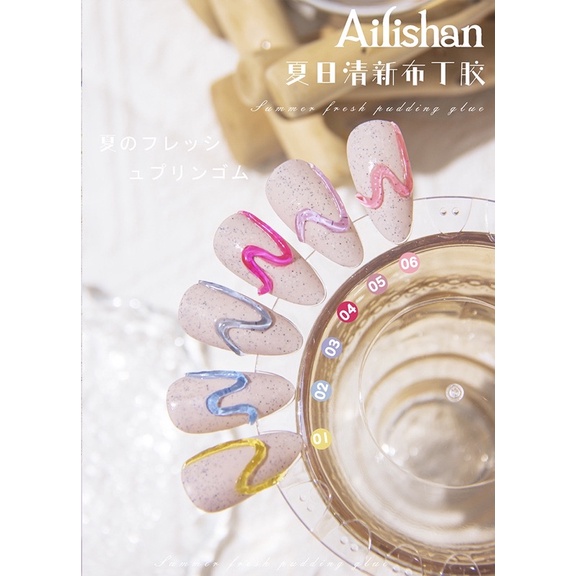 Gel vẽ nổi nhiều màu 5d