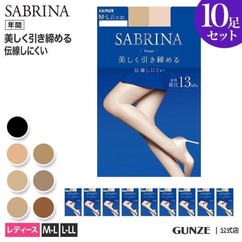 Quần tất Sabrina Nhật bản 4 màu