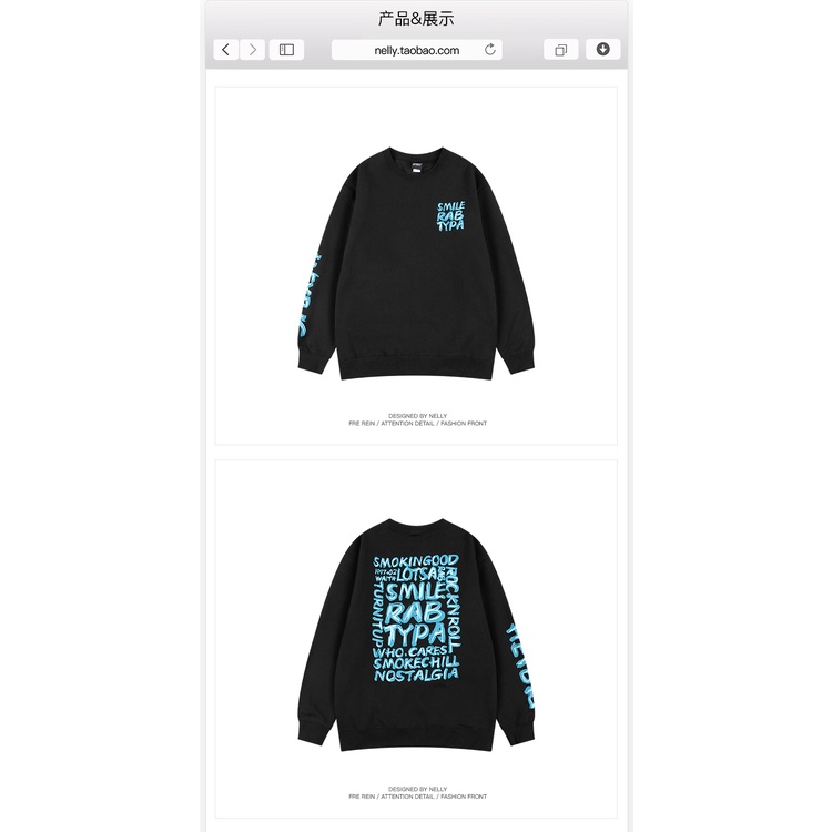 Áo sweater nỉ lót lông Nelly unisex mẫu mới 2022 mã 021