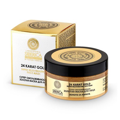 Siêu mặt nạ vàng nguyên chất 24K NATURA SIBERICA SUPER GOLD trẻ hóa da cấp độ siêu tế bào