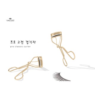 Kẹp mi Pro Classic Curler