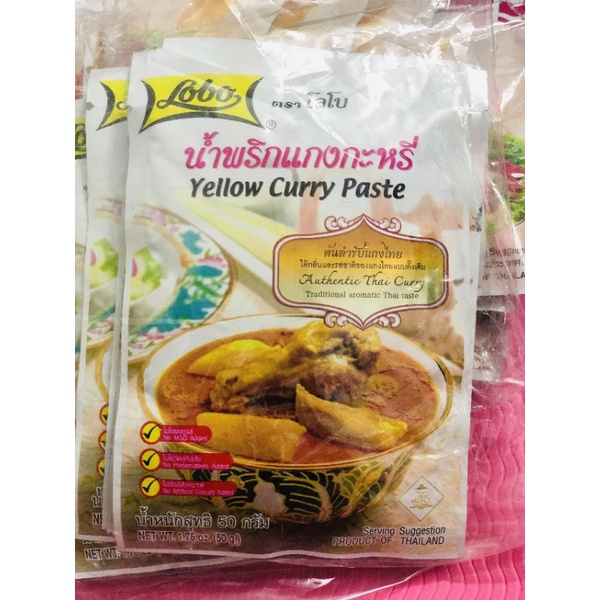 [Lobo Thái] Gia vị cà ri vàng gói 50gr / Yellow Curry Paste