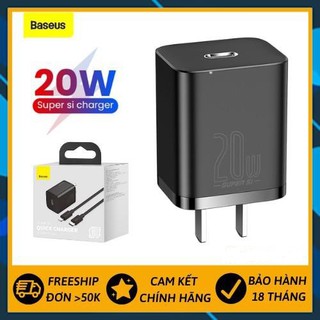 ✅Chính hãng ✅ Củ Sạc Baseus 20W PD Super Si Hỗ Trợ Sạc Nhanh PD3.0 Siêu Nhỏ iPhone 12 -BAMBOO