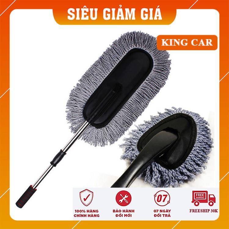 Chổi nano lau rửa xe ô tô chuyên dụng cán có thể kéo dài hoặc thu gọn- Shop KingCar