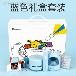 Bộ Dụng Cụ Học Tập Gồm Bút Chì + Gọt Bút Chì Tự Động Tiện Dụng