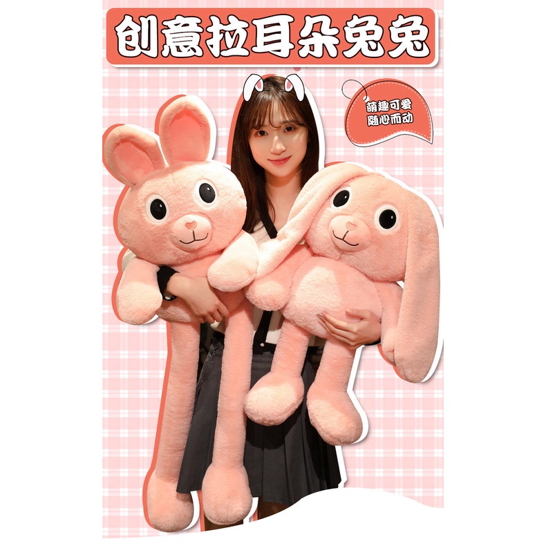 Thỏ Nhồi Bông Tai Dài Màu Hồng Dễ Thương