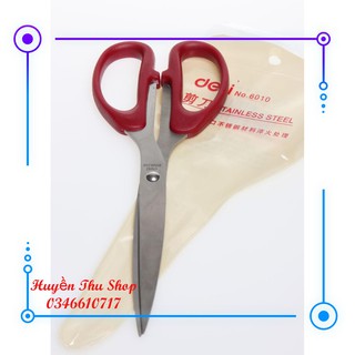 Kéo cắt tiện dụng 21cm