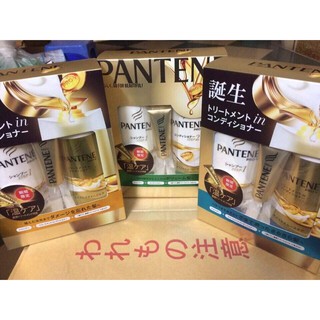 Bộ dầu gội Panten nhật