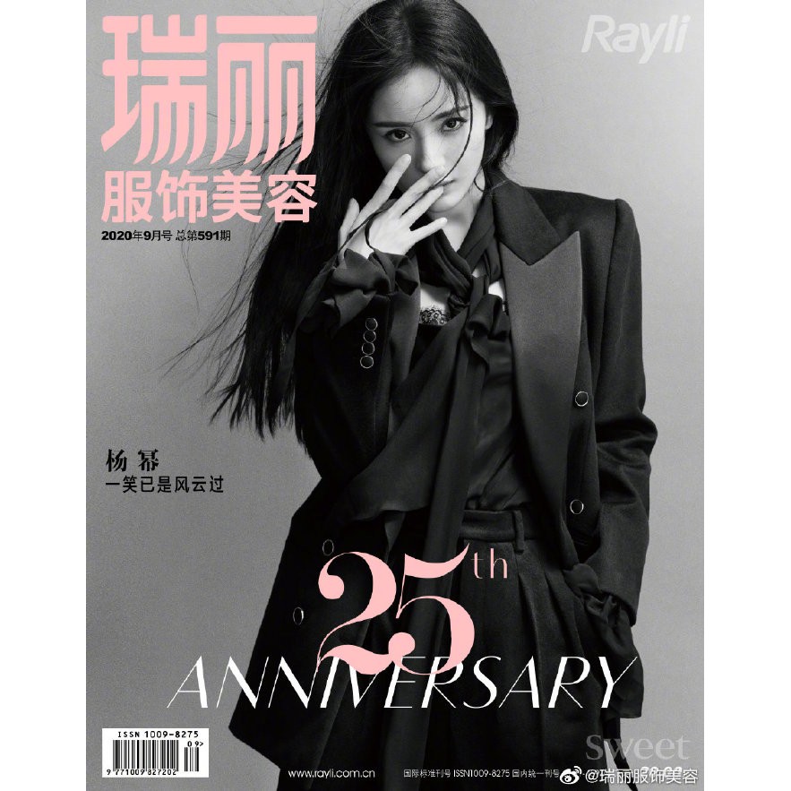 [INBOX SHOP TRƯỚC KHI ĐẶT] Tạp chí thời trang Thụy Lệ T9/2020 - Dương Mịch