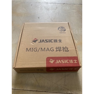 Dây Hàn MIG MB200 - 3m theo máy JASIC ( chân EU )