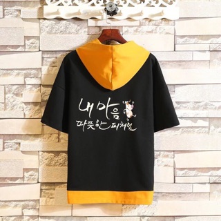 Áo hôdie tay lửng phối siêu cute