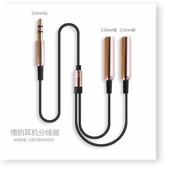 DÂY CHIA TỪ 1 RA 2 LỖ TAI NGHE LOẠI TỐT ĐẦU NHÔM JACK CẮM 3.5 LY