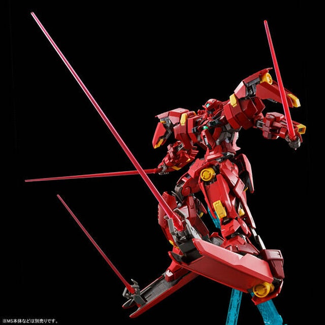 Mô hình lắp ráp Gunpla MG 1/100 GUNDAM ASTRAEA TYPE F (FULL WEAPON SET + Dash Unit) Gundam Bandai Japan ( Kèm Đế Base )