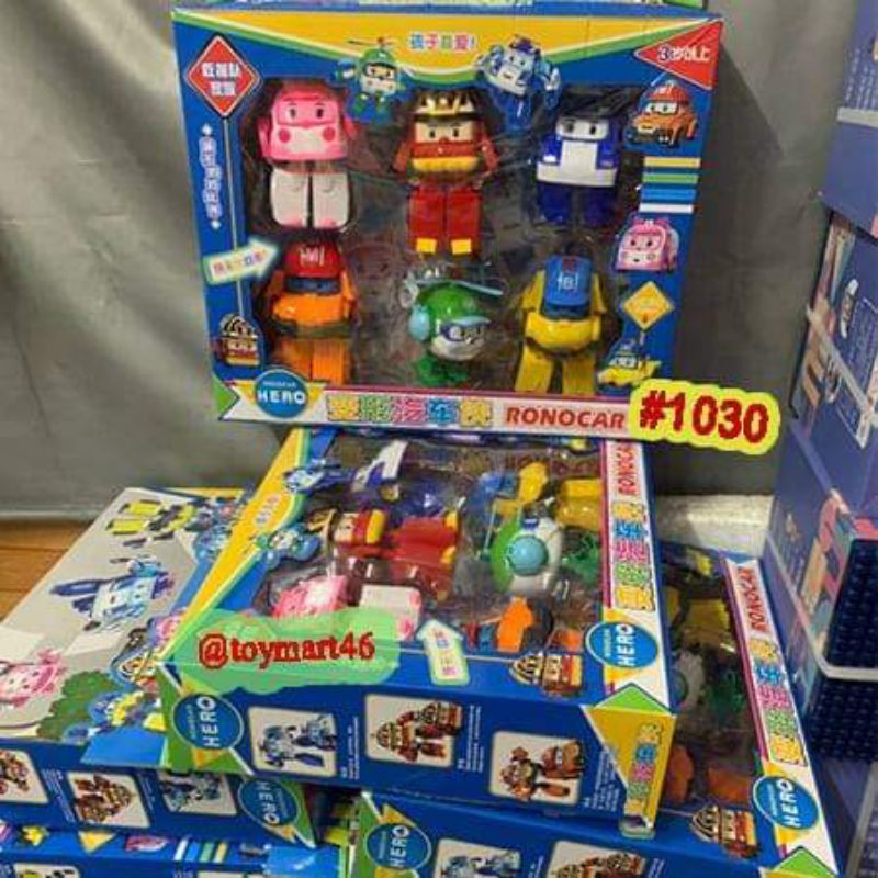 Đồ chơi biến hình poli Swings 💥