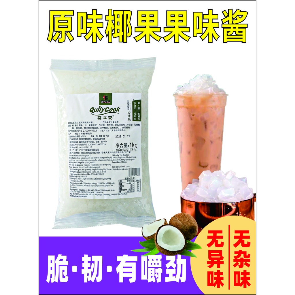 Thạch dừa Quily Cook Tâm Băng Lạc