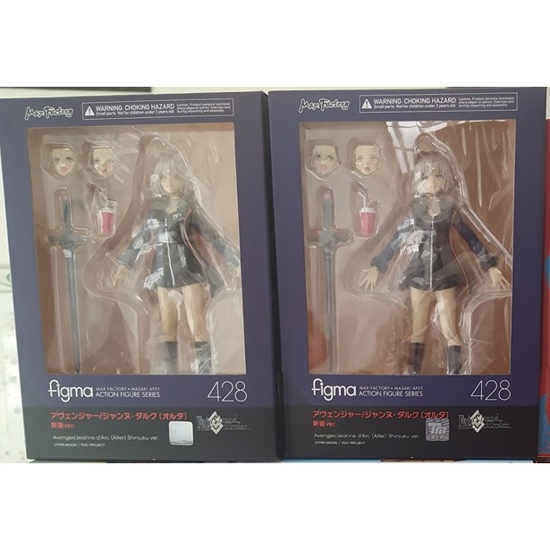 Mô Hình Chính Hãng Figma Fate/Grand Order Avenger/Jeanne d'Arc [Alter] Shinjuku ver.