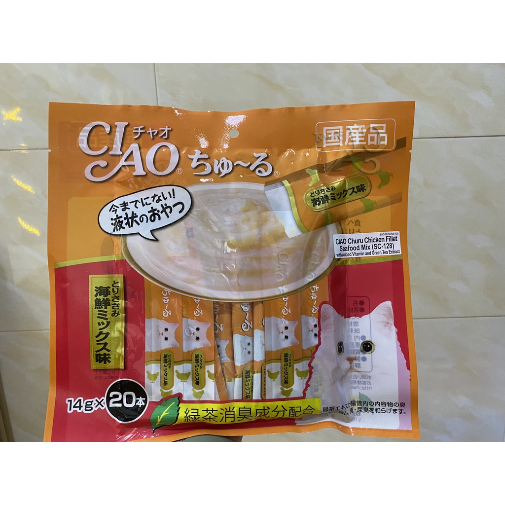 Súp thưởng Ciao cho mèo gói 20 thanh 15g