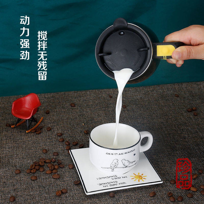 Cup trộn cốc điện tự động sạc từ thép không gỉ cốc cà phê quà tặng sinh nhật kinh doanh cốc quà tặng