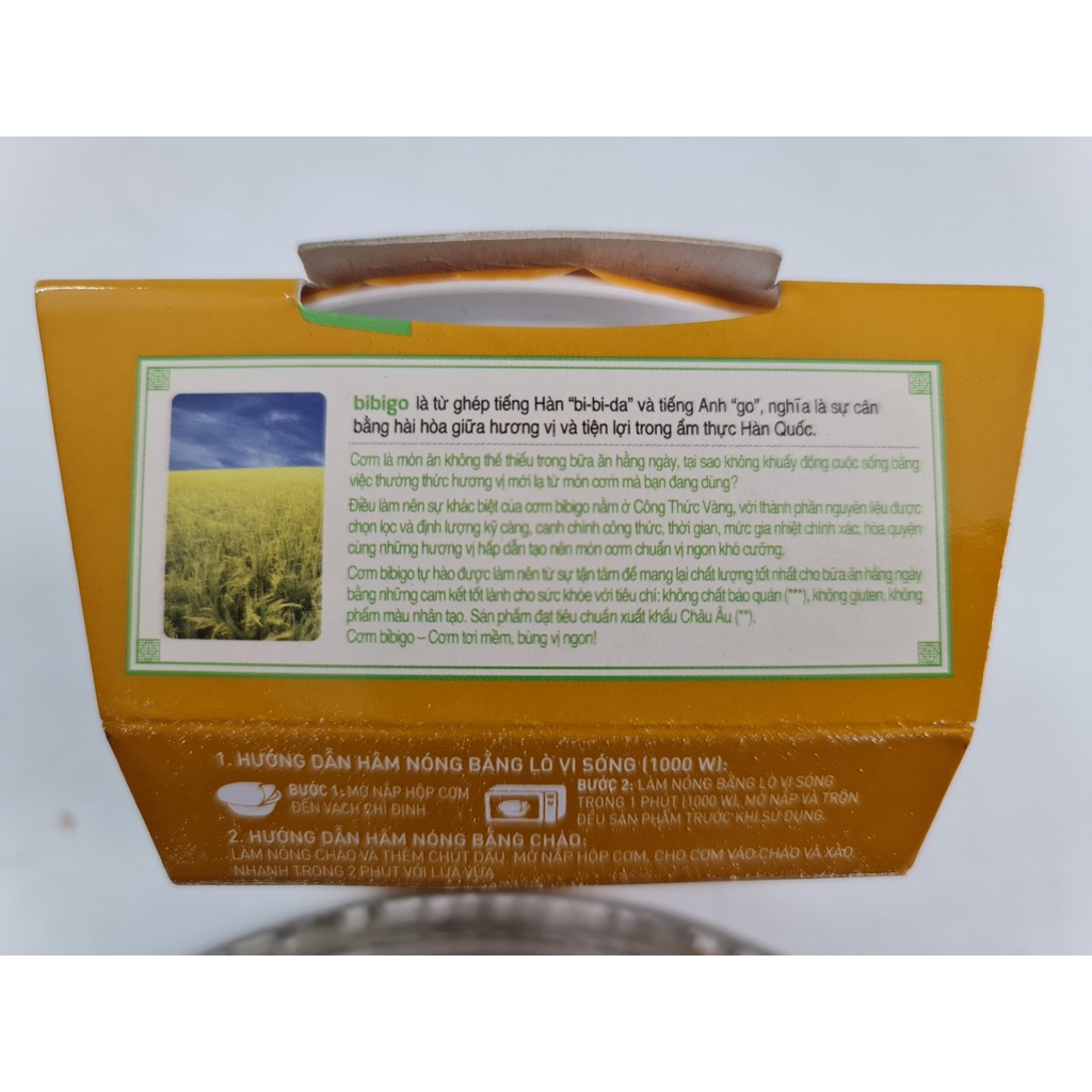 [160g – VỊ GÀ] CƠM ĂN LIỀN Bibigo [VN] CJ FOODS (Chicken Flavor) Instant Rice (halal) (alc-hk)