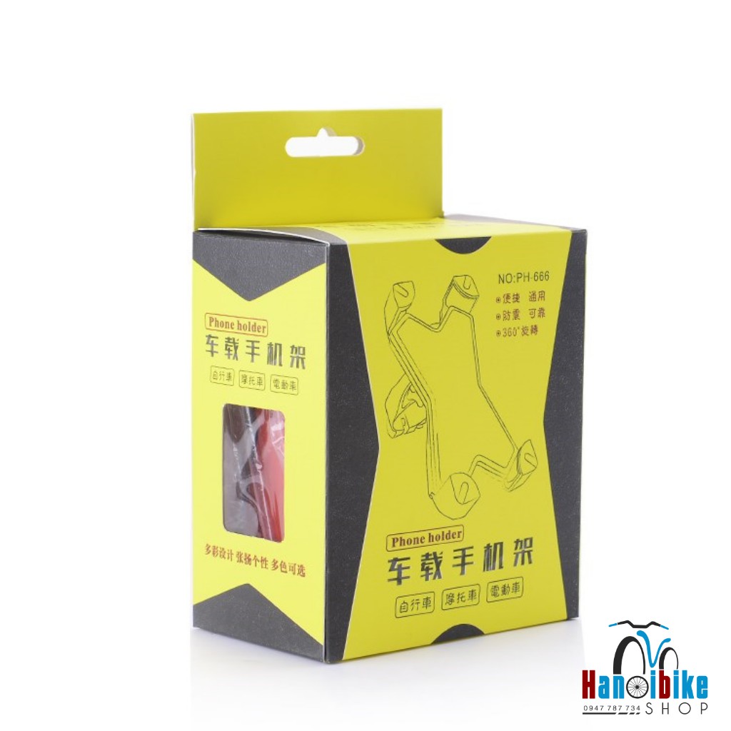Giá điện thoại bắt ghi đông xe đạp hộp vàng