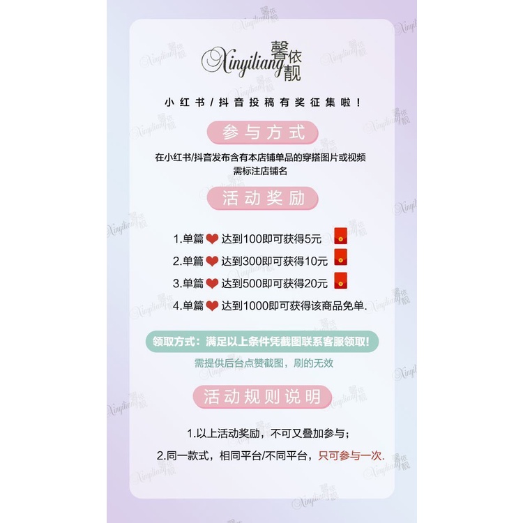 Áo Sơ Mi Đen Eo Cao Kẻ Sọc Đơn Giản Phong Cách Mới Mùa Thu 2022