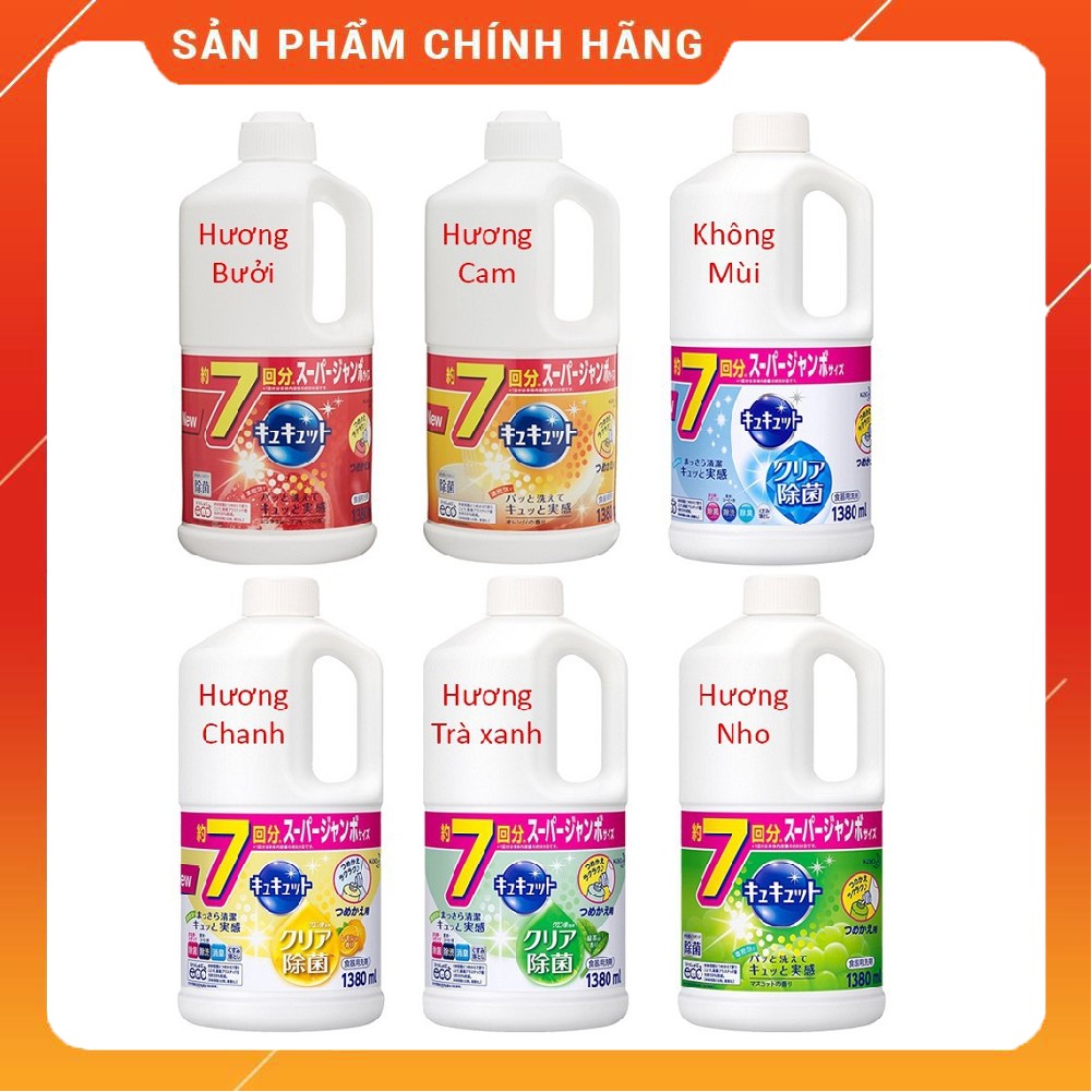 NƯỚC RỬA BÁT KAO 1250ML NHẬT BẢN