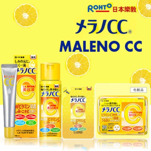 Nước Hoa Hồng Melano CC Nhật Bản | BigBuy360 - bigbuy360.vn