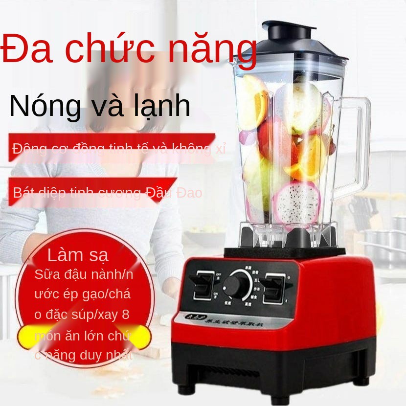 máy phá tường nhà nấu nước tự động làm sữa đậu nành xay thịt multi -máy trộn chức năng