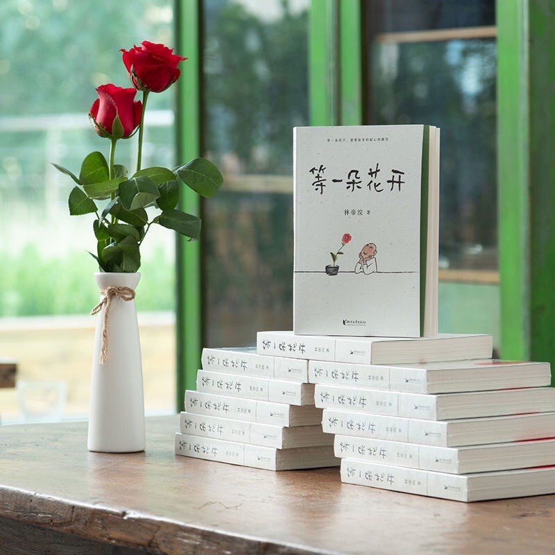 Sách-Đợi một đóa hoa nở