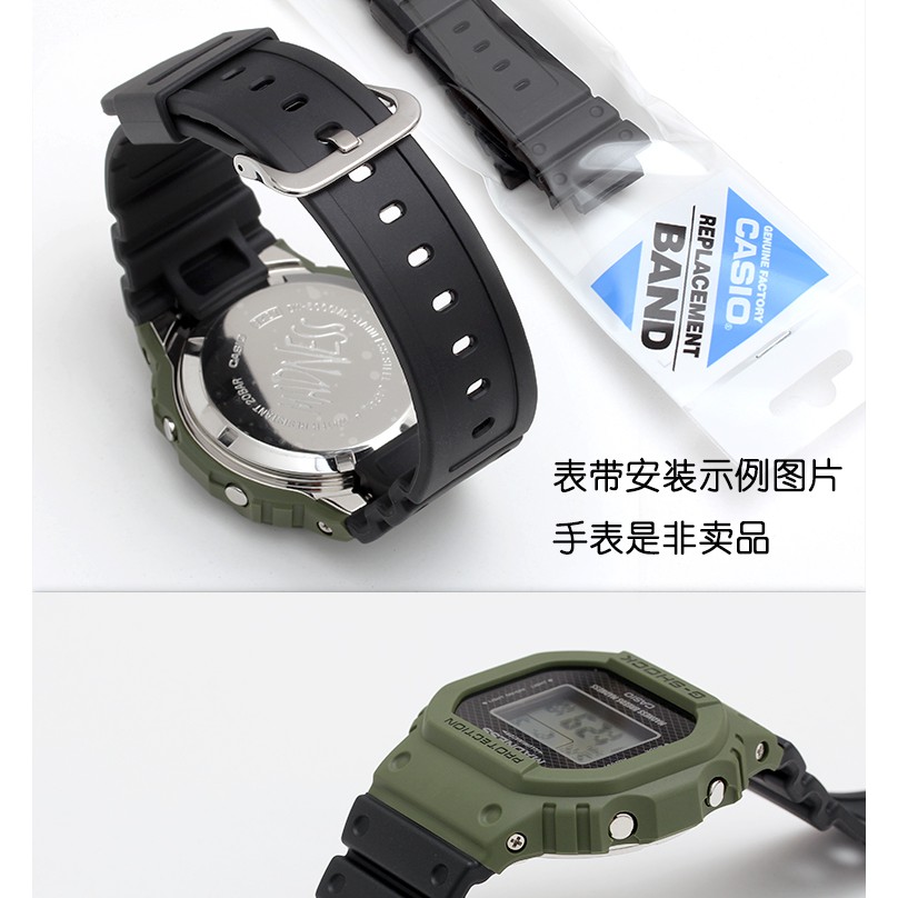 Dây Đeo Màu Đen Cho Đồng Hồ Casio G-Shock Gw-5000 / Dw-5600E / Bbn / M5610