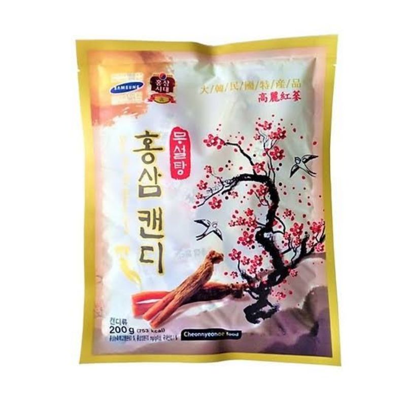 KẸO HỒNG SÂM MIX 9 VỊ HẮC SÂM-HỒNG SÂM-SÂM ĐỎ-SÂM TRẮNG HÀN QUỐC MẪU MỚI