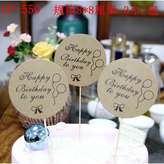 Túi 3 thẻ cắm giấy hình Tròn Happy Birthday trang trí bánh sinh nhật, cờ giấy cắm bánh