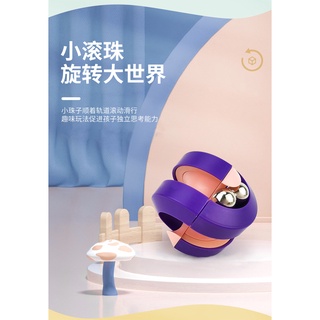 Con quay spinner vô cực thú vị vô cùng