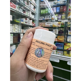 Kem lột mụn Peeling Pack hủ lớn 60g