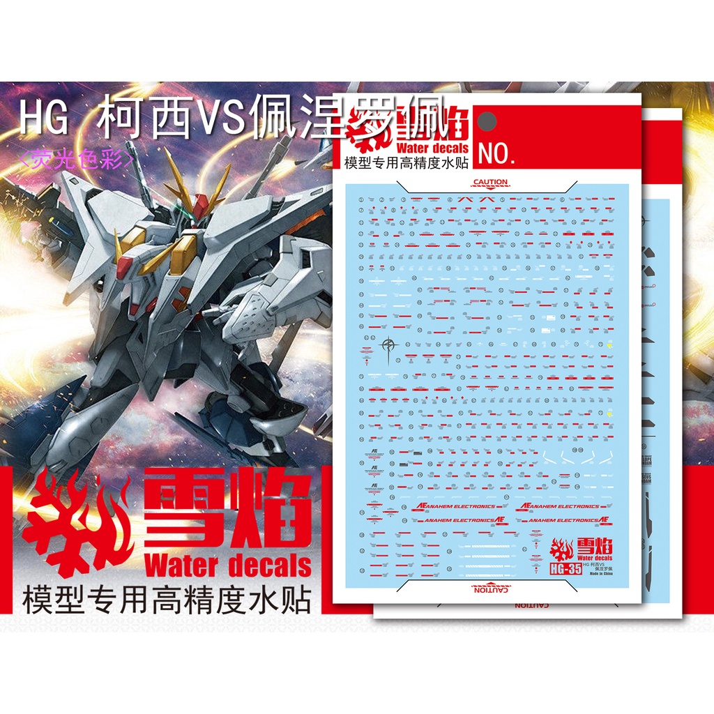 Đề can trượt nước huỳnh quang XUEYAN XY HG 35 XI VS Penelope